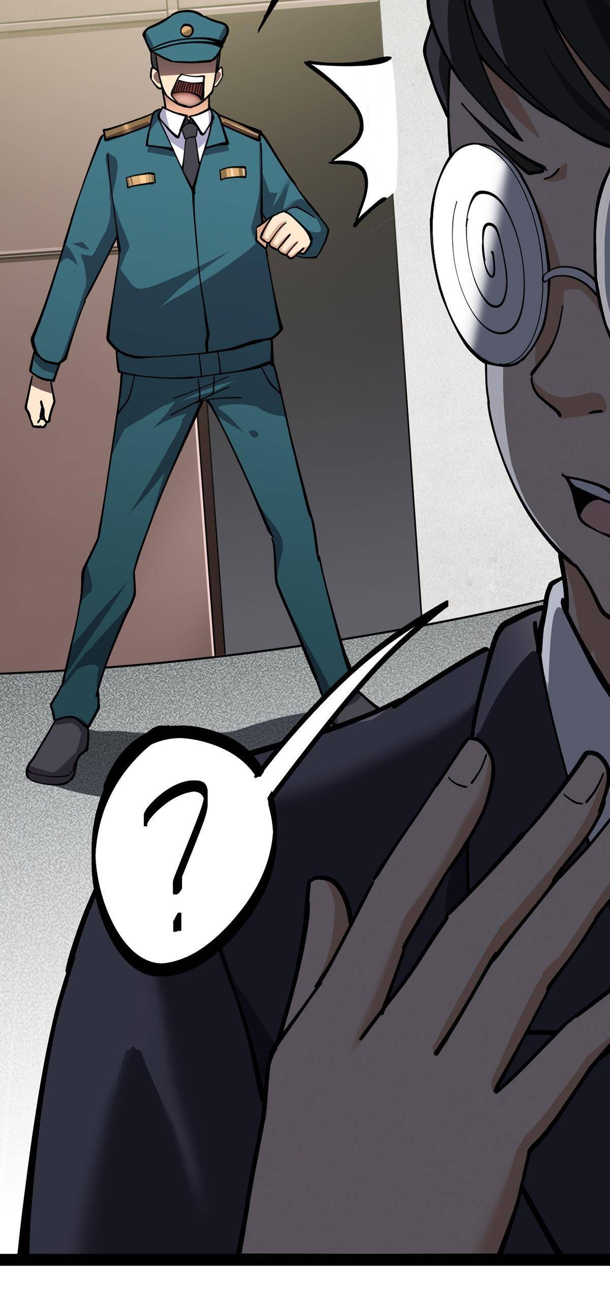 Page 31 of Chapter 32