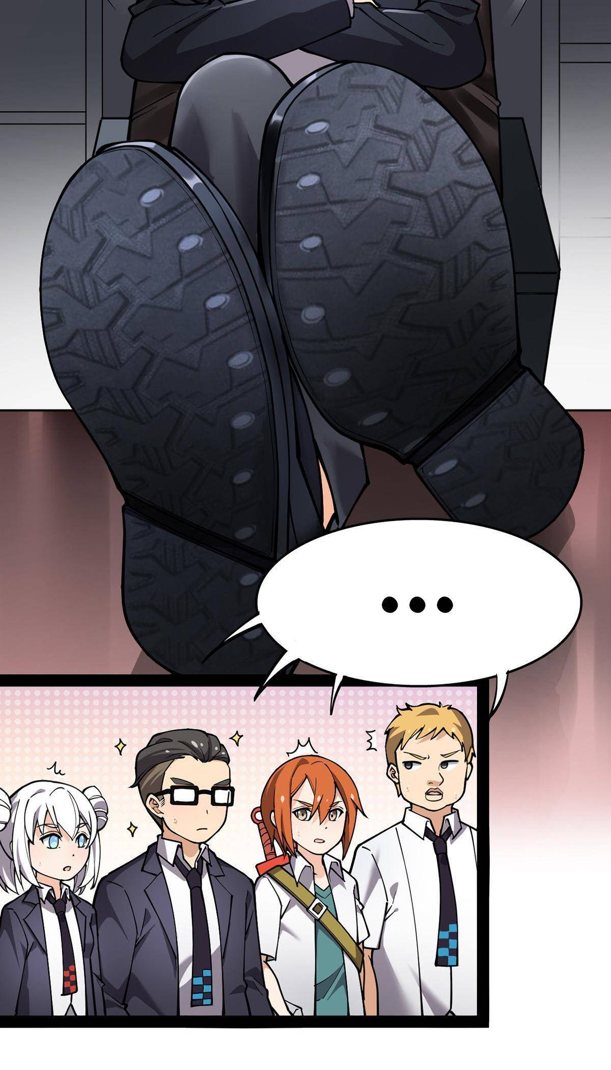 Page 5 of Chapter 33