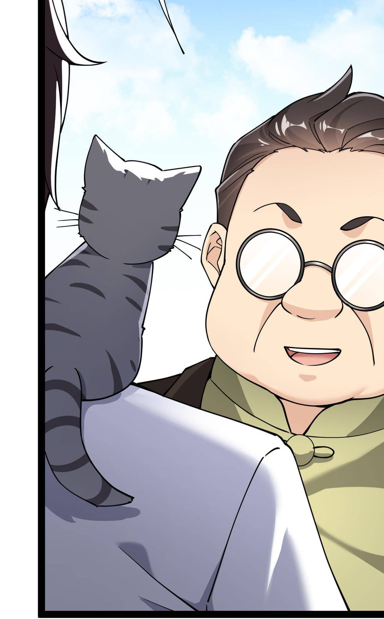 Page 27 of Chapter 37