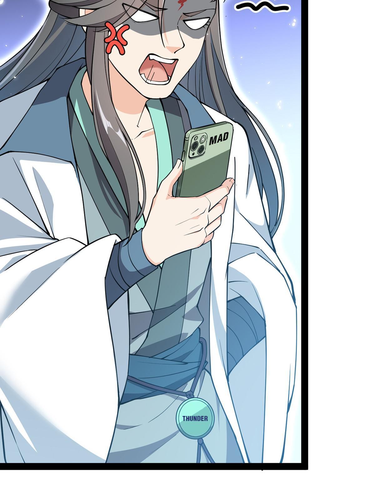 Page 13 of Chapter 44