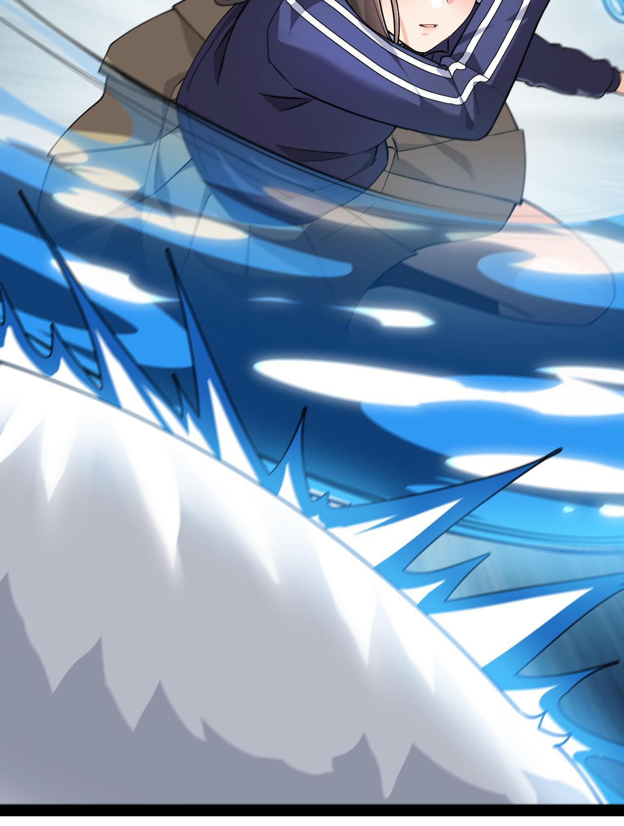 Page 14 of Chapter 47