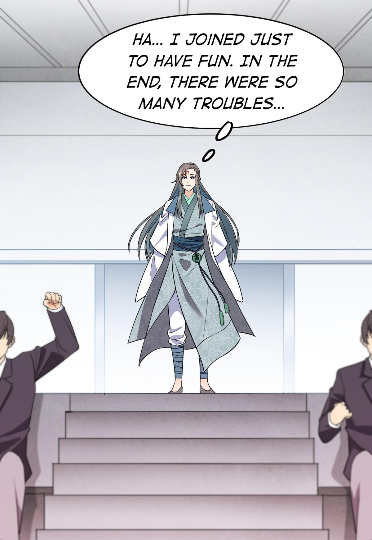 Page 2 of Chapter 53