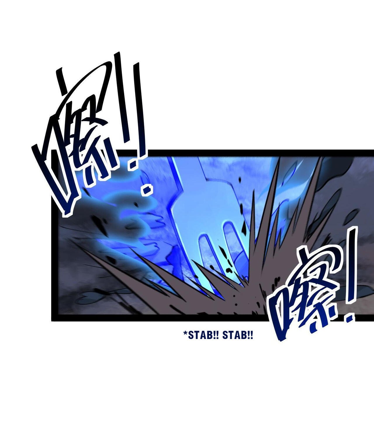 Page 31 of Chapter 57