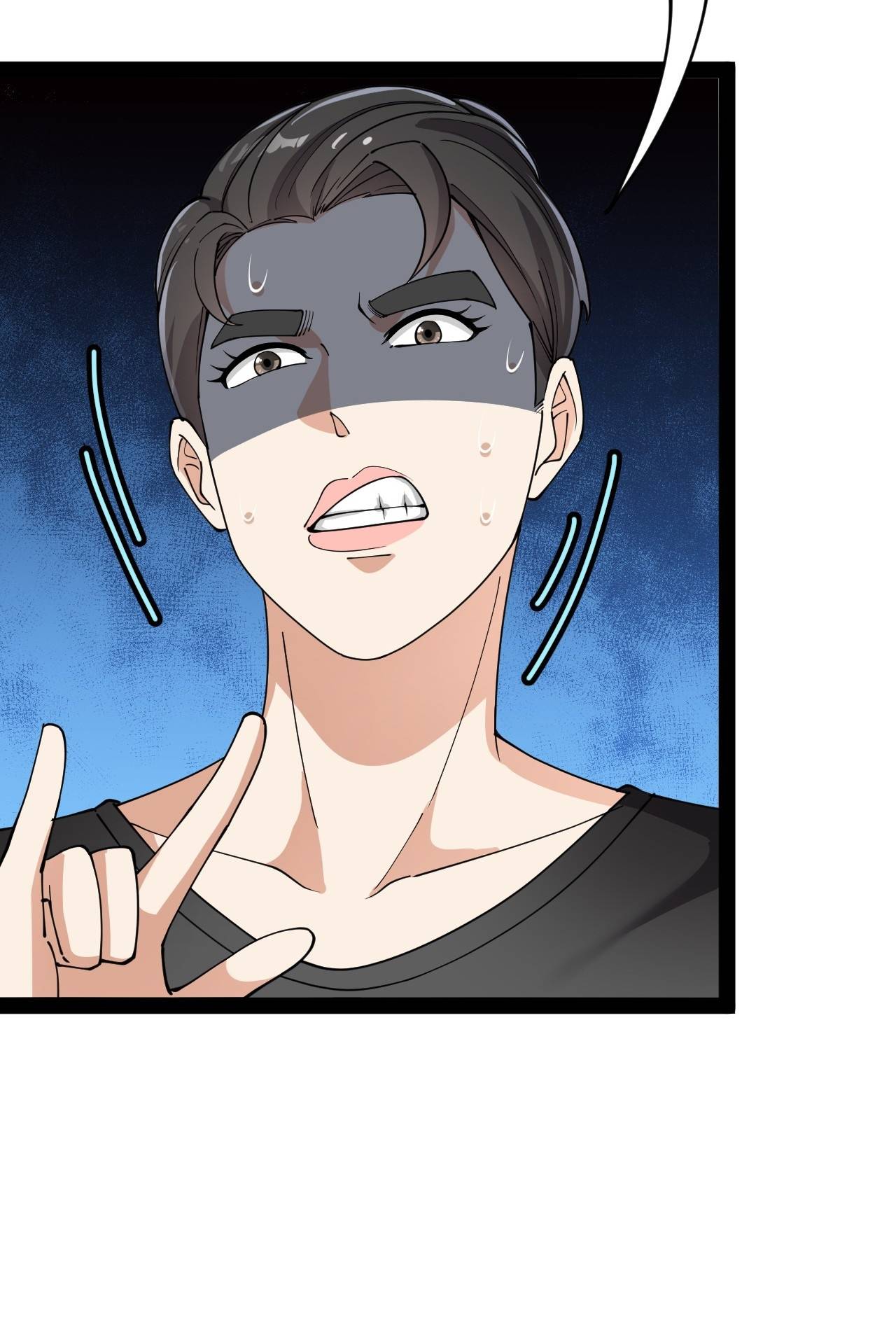 Page 16 of Chapter 60