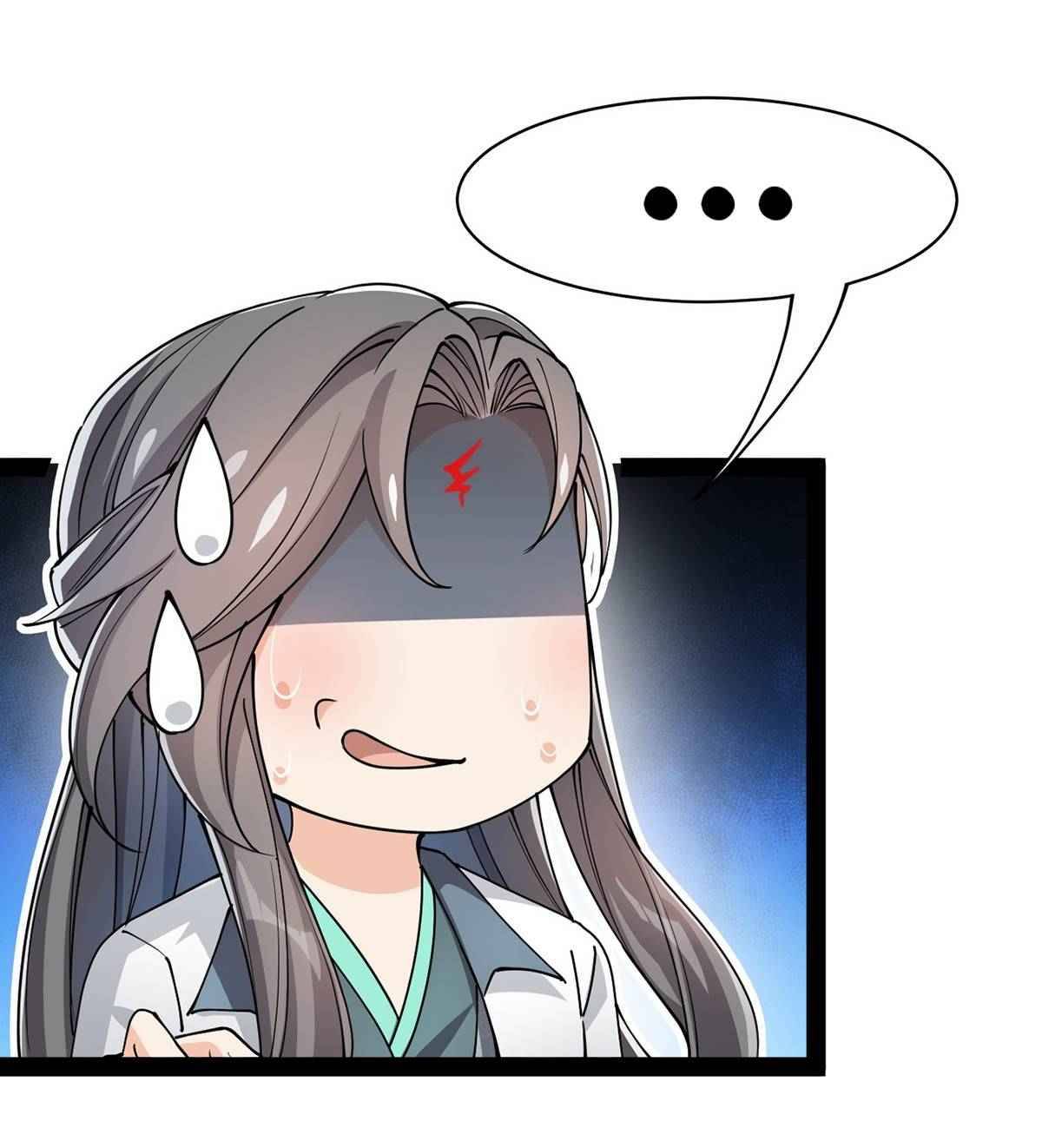 Page 29 of Chapter 69