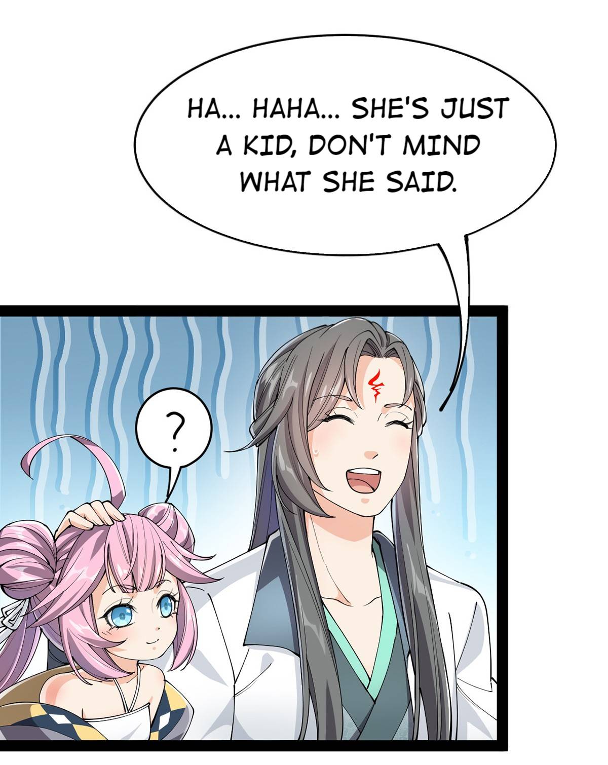 Page 16 of Chapter 71