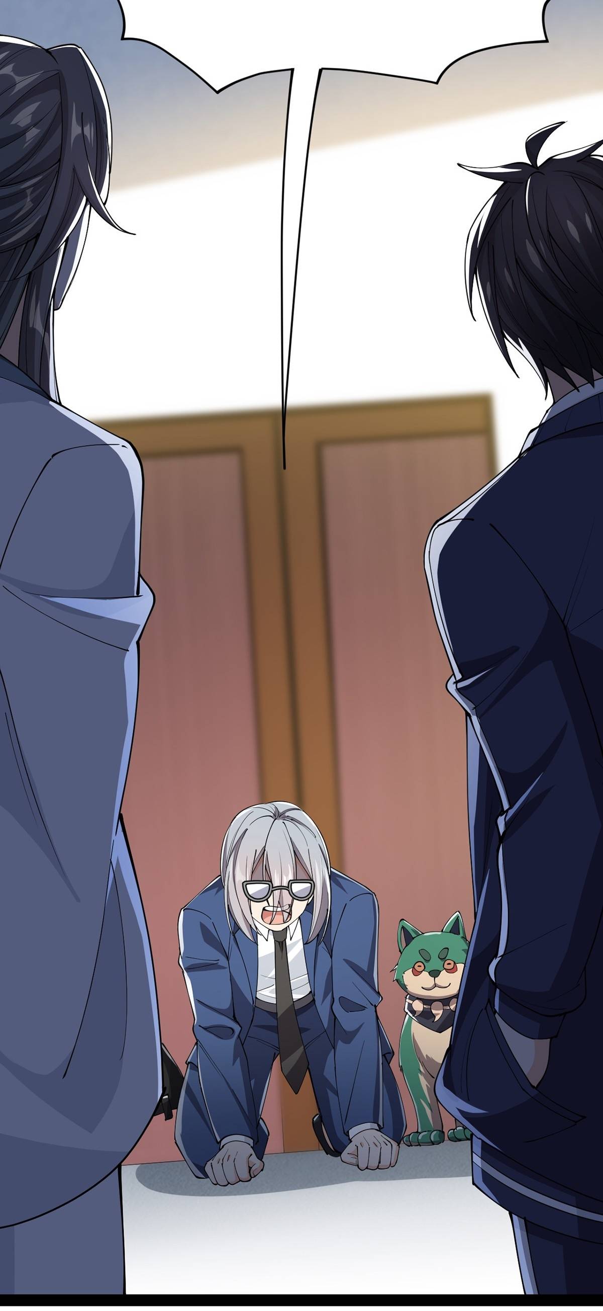 Page 18 of Chapter 71