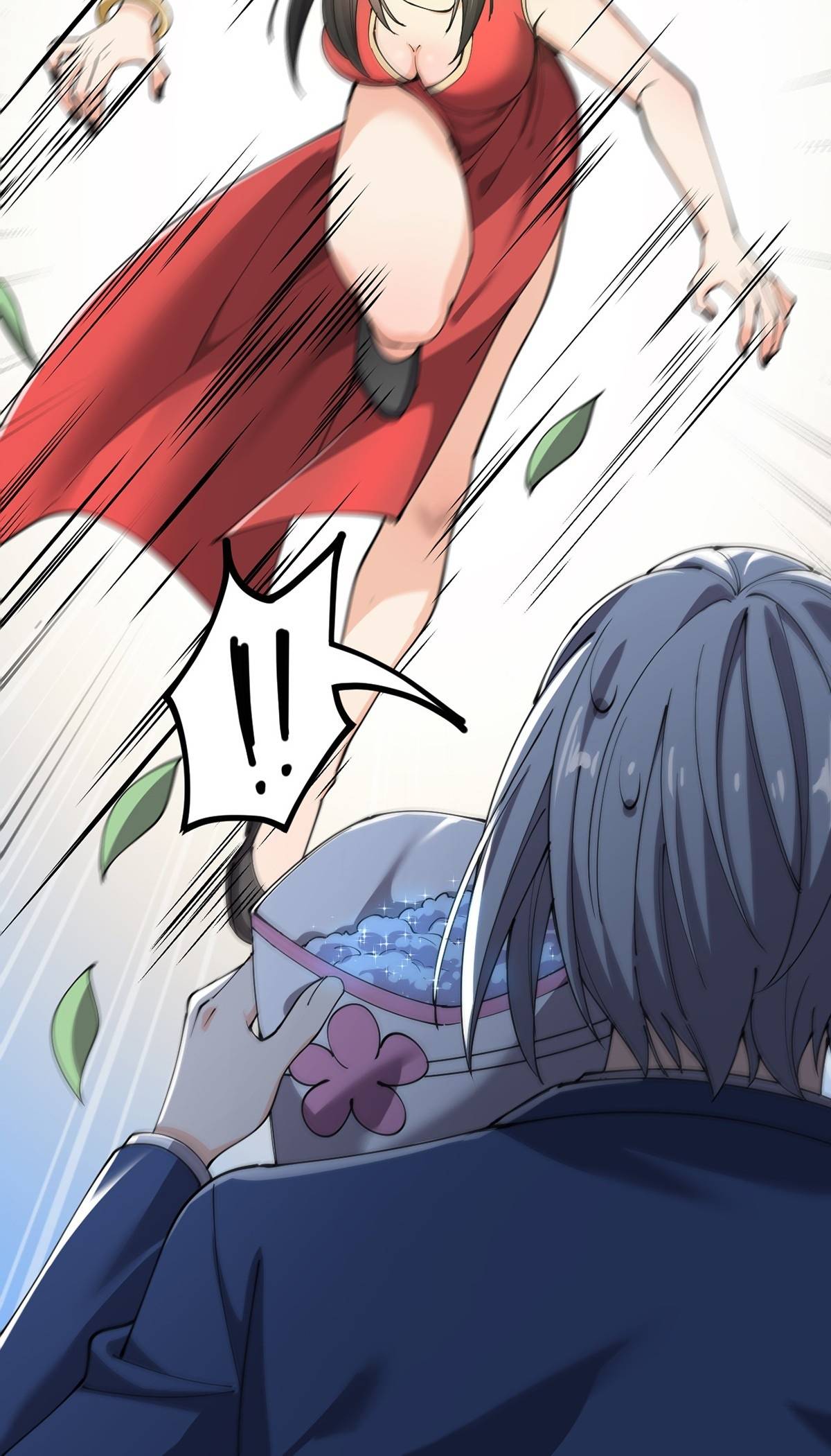 Page 29 of Chapter 71