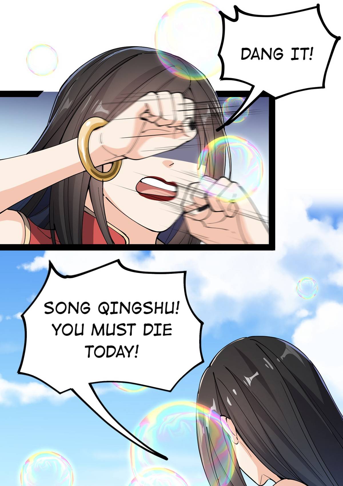 Page 34 of Chapter 71