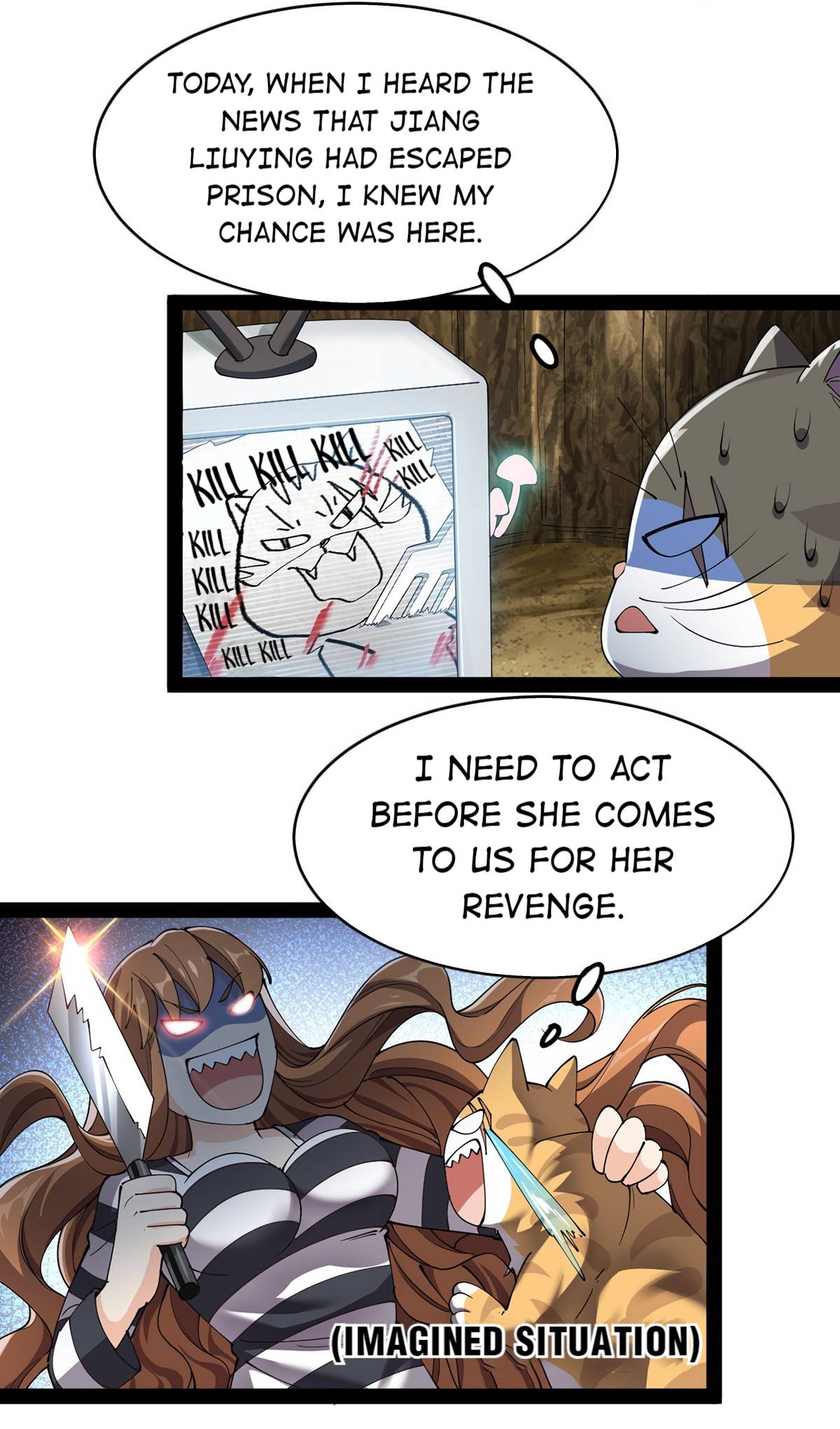 Page 8 of Chapter 74