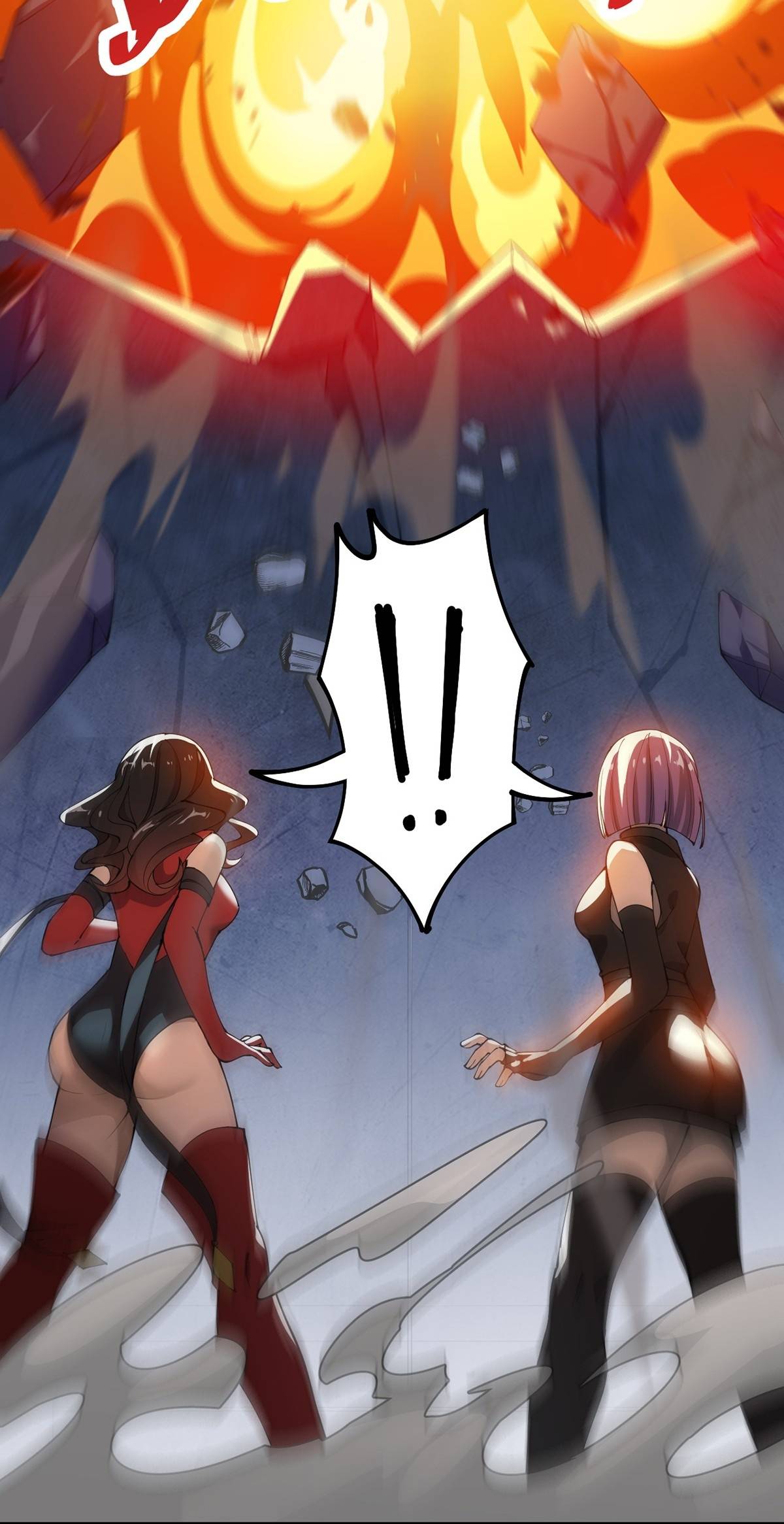Page 23 of Chapter 74
