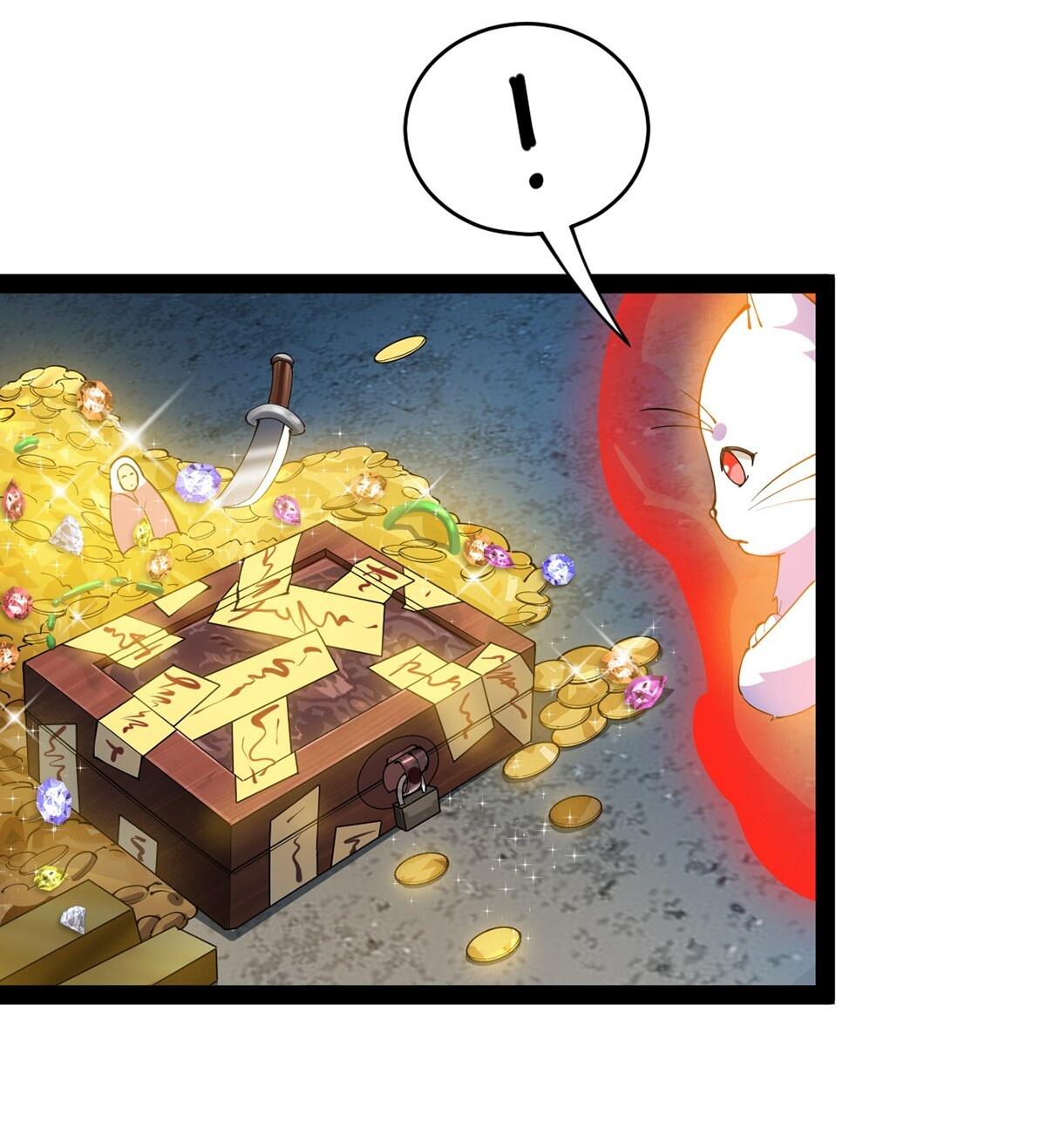 Page 17 of Chapter 75