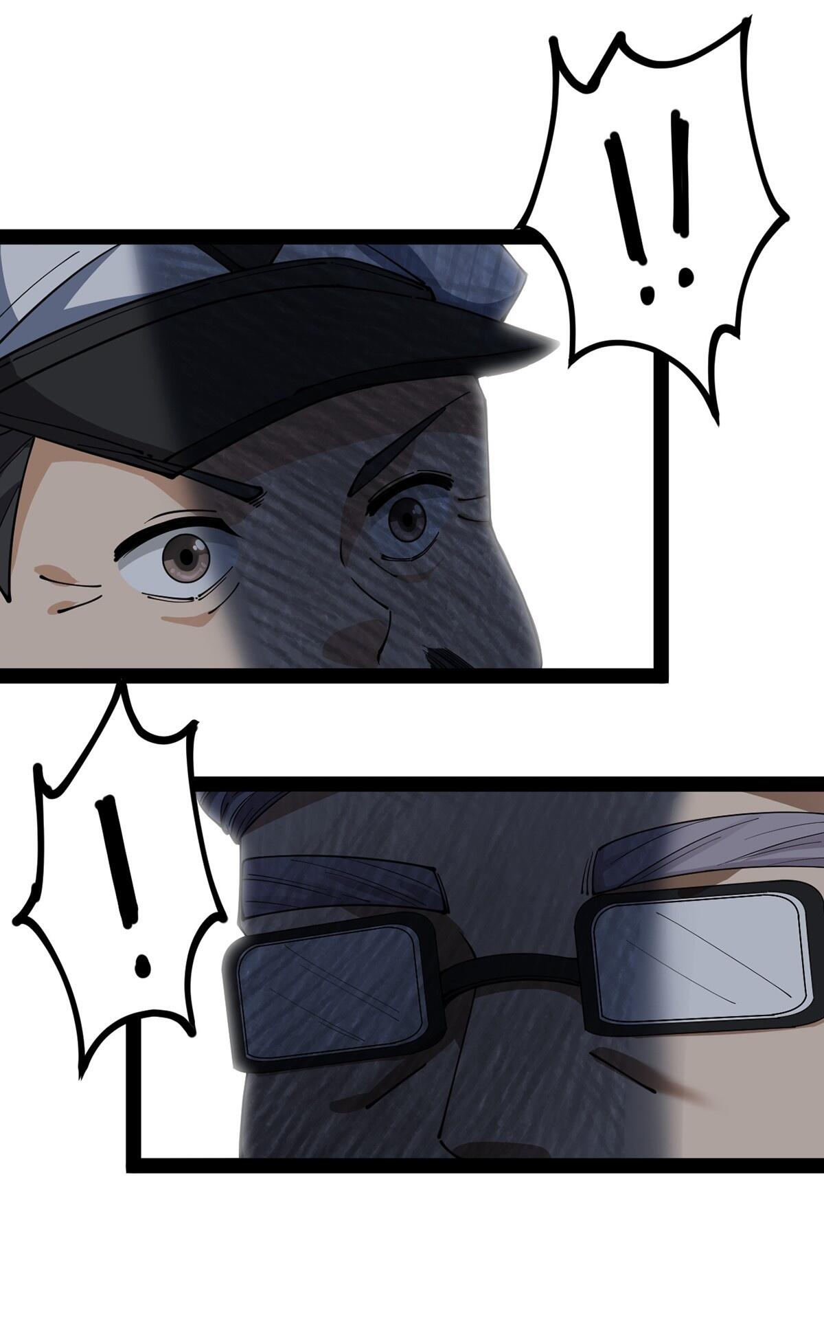 Page 31 of Chapter 75
