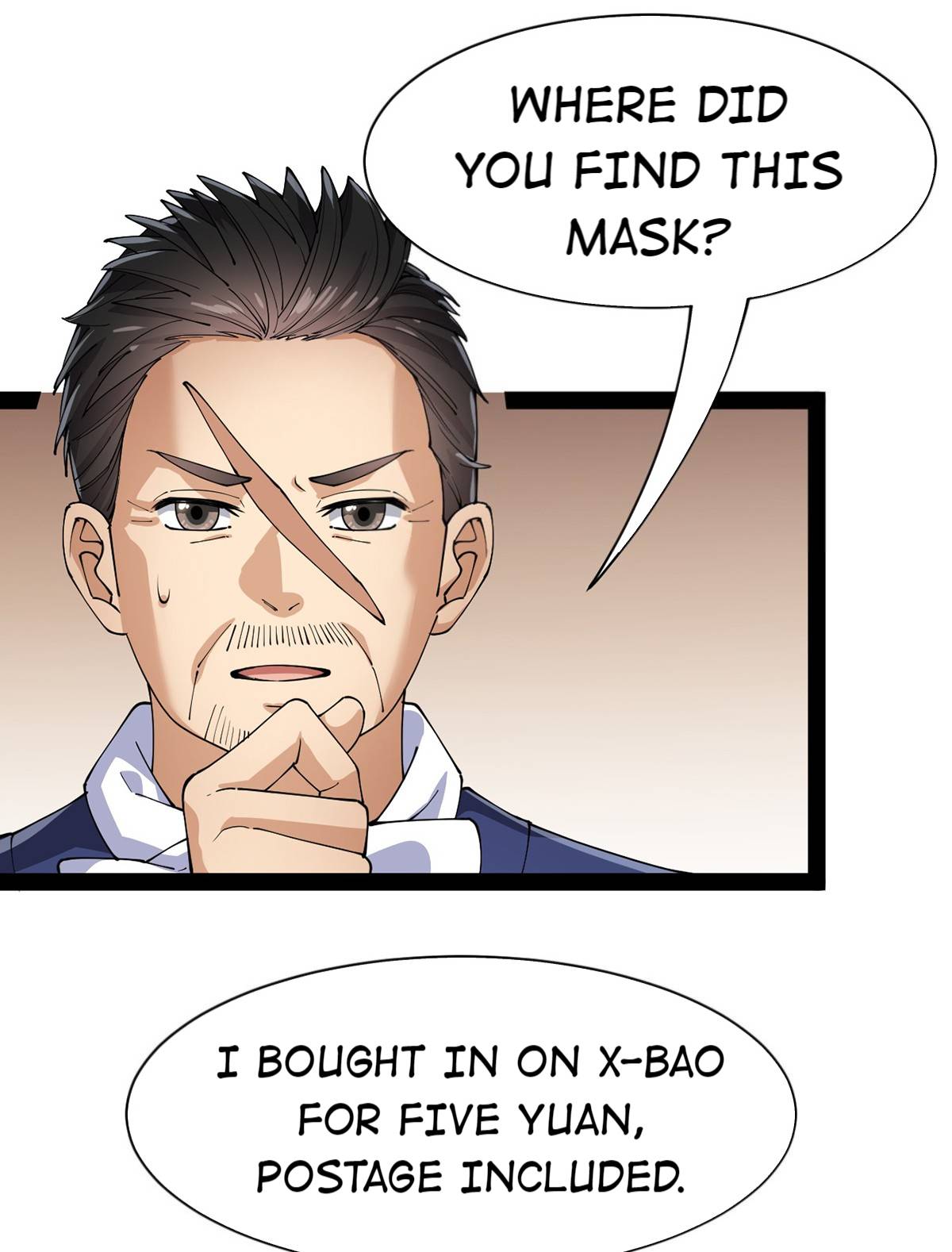Page 13 of Chapter 76