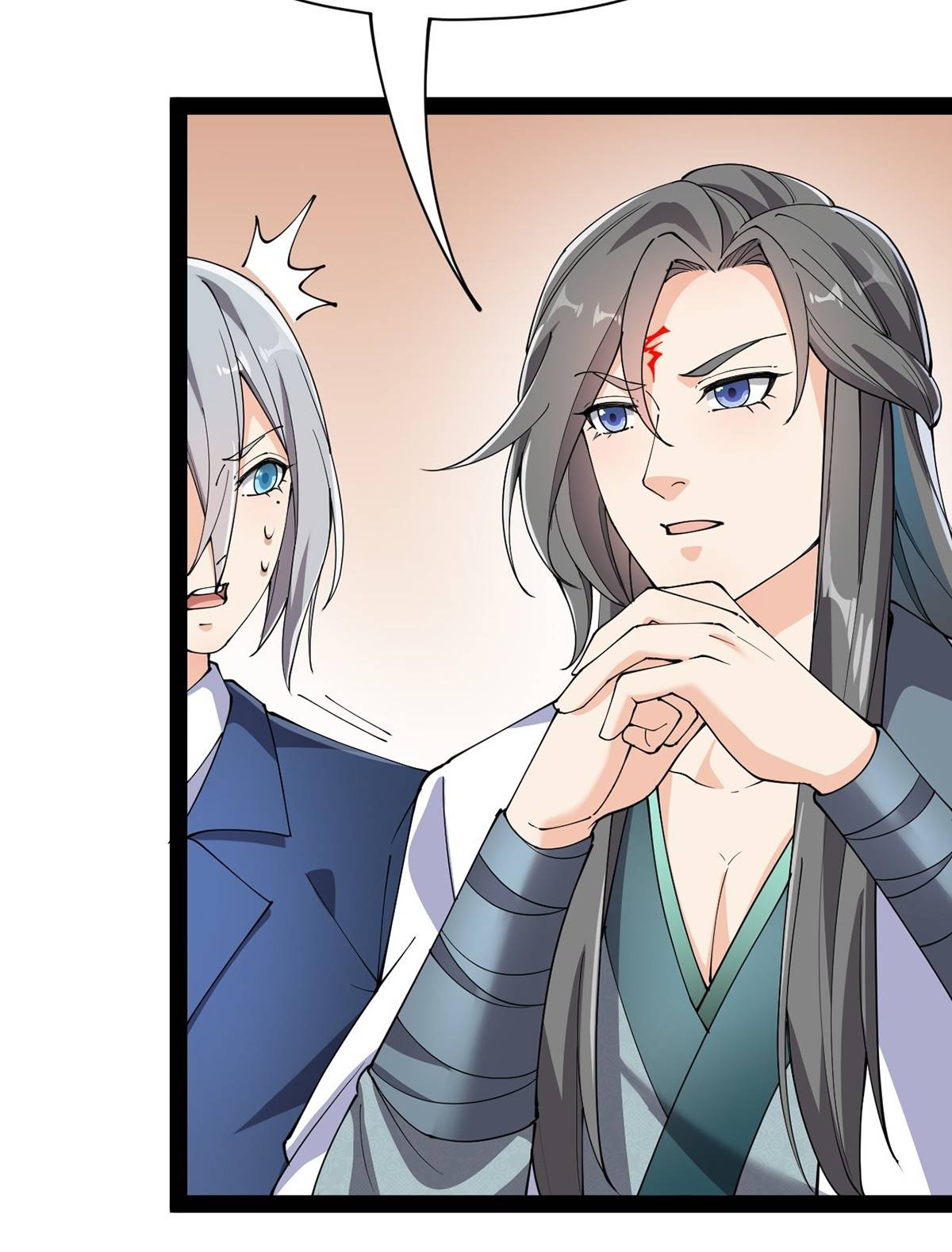 Page 14 of Chapter 76