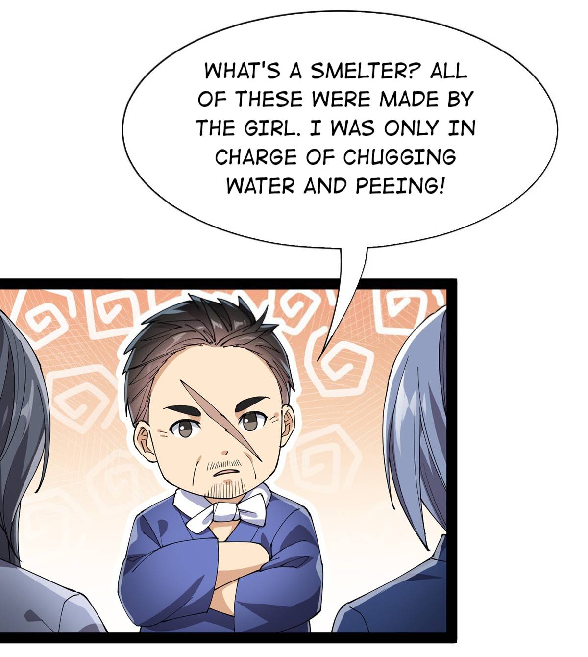 Page 24 of Chapter 76