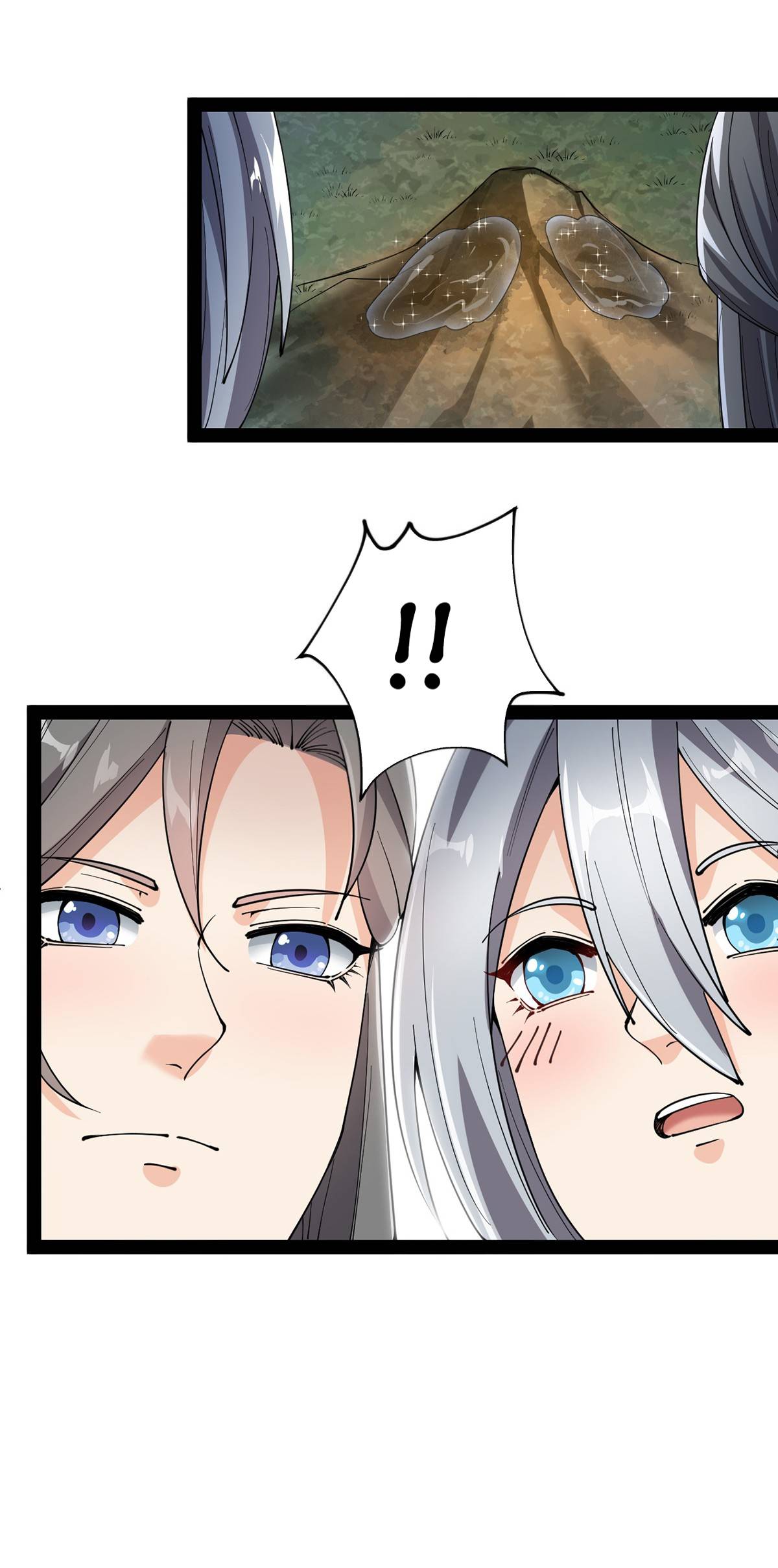 Page 33 of Chapter 76