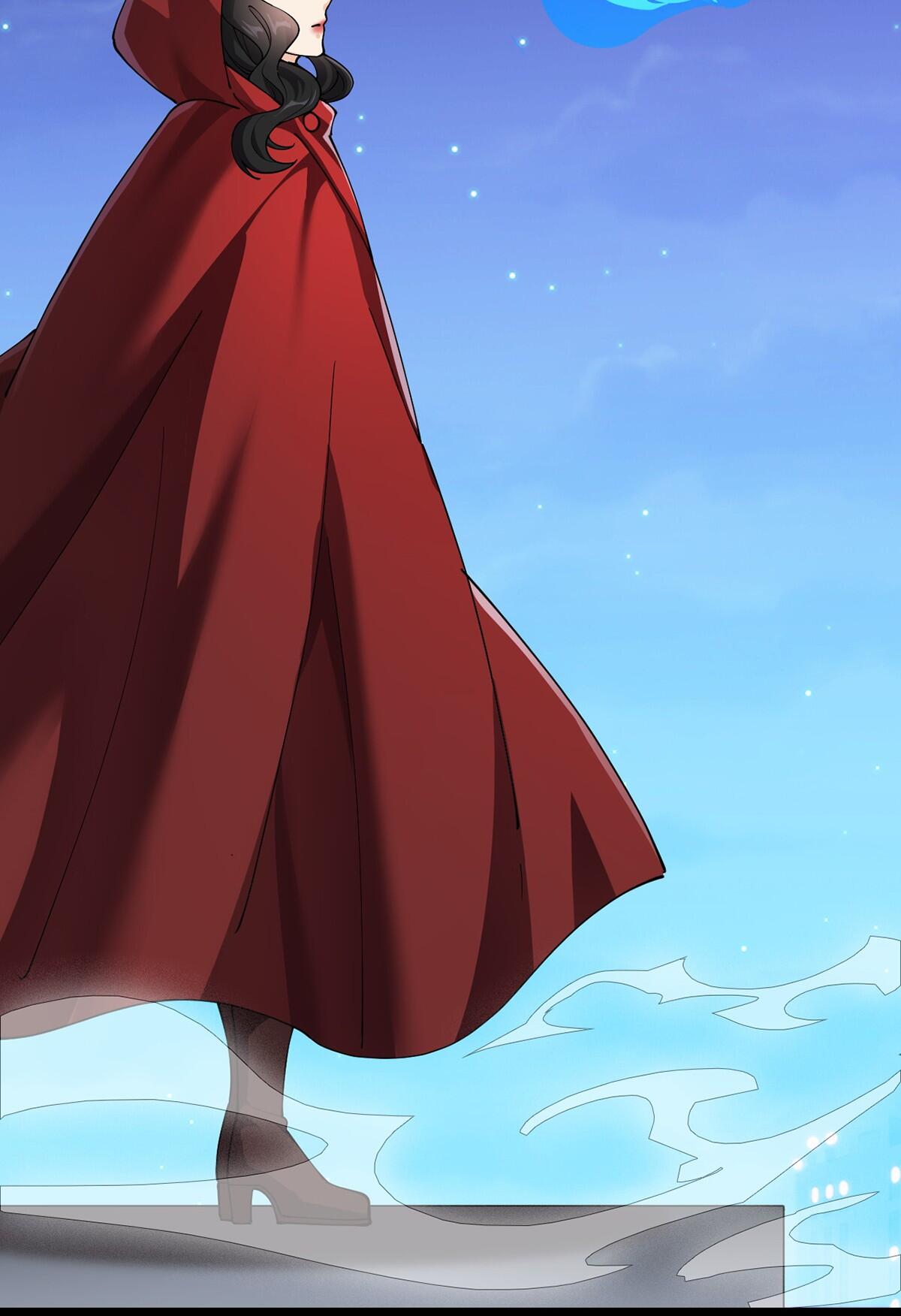 Page 7 of Chapter 77