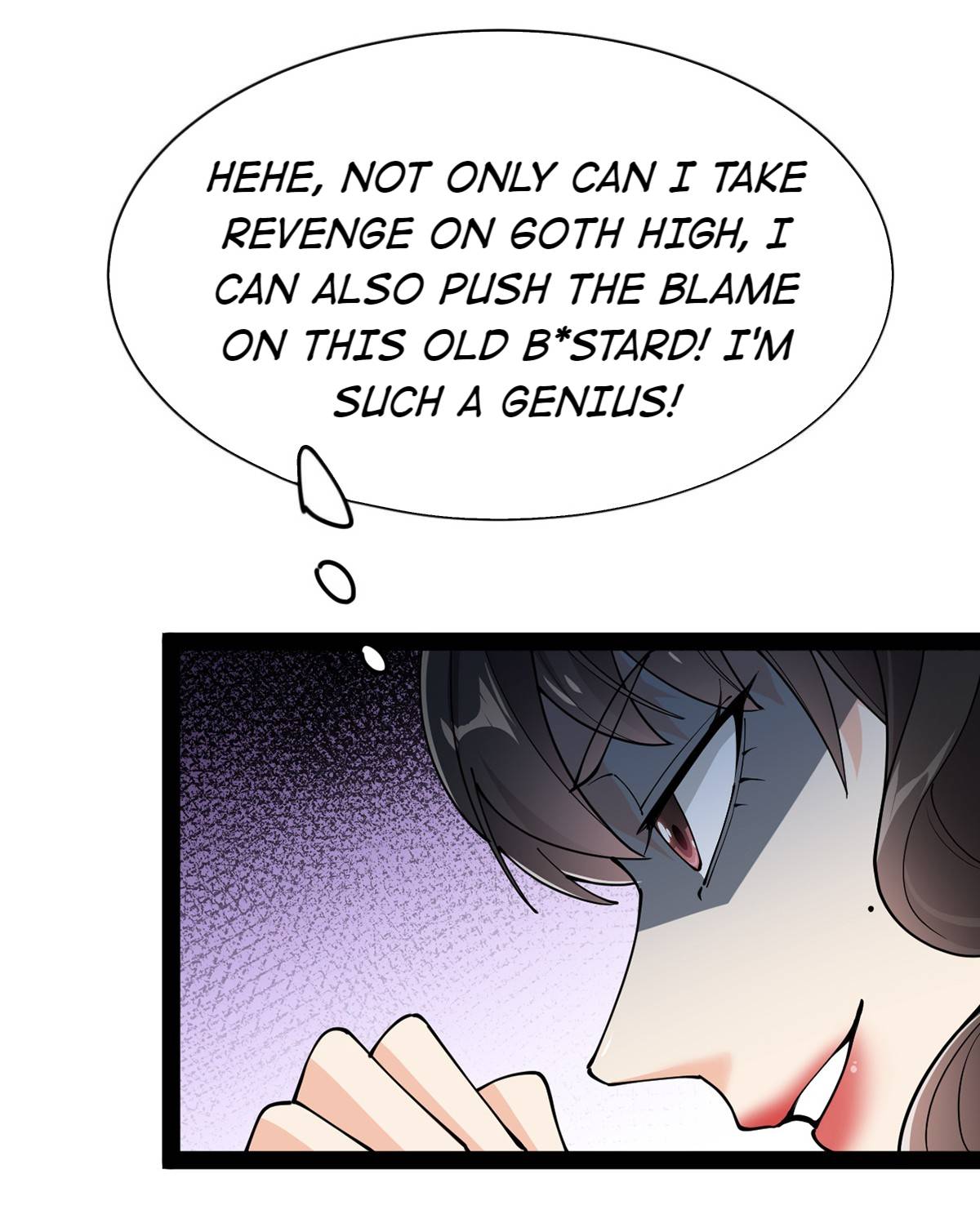 Page 16 of Chapter 79