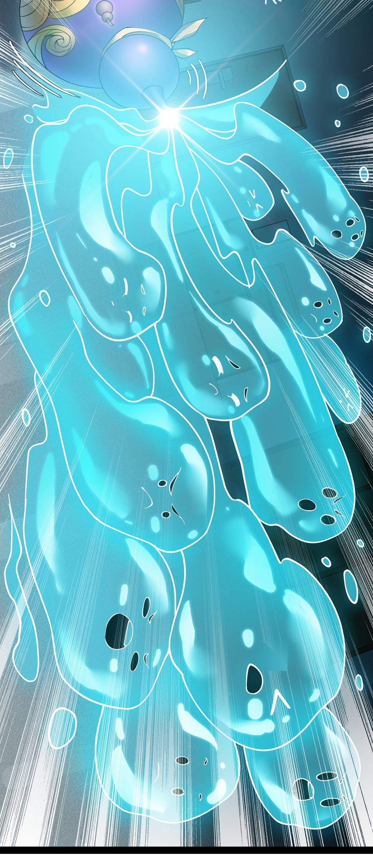 Page 4 of Chapter 80