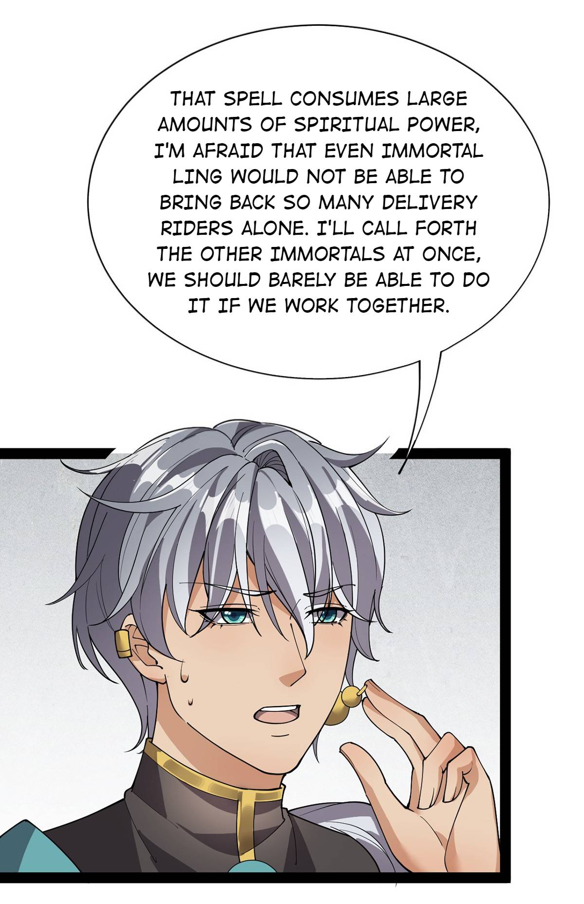 Page 23 of Chapter 80