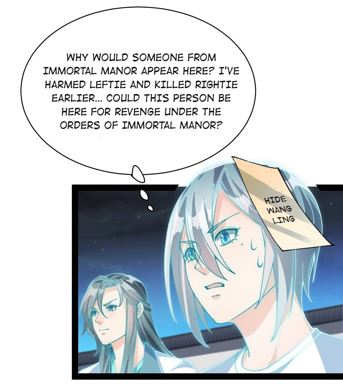 Page 7 of Chapter 81