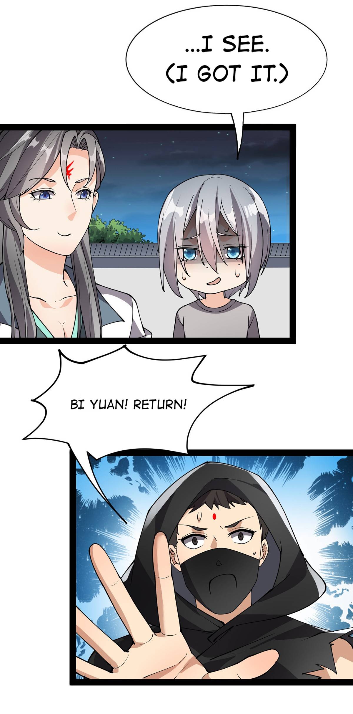 Page 3 of Chapter 82