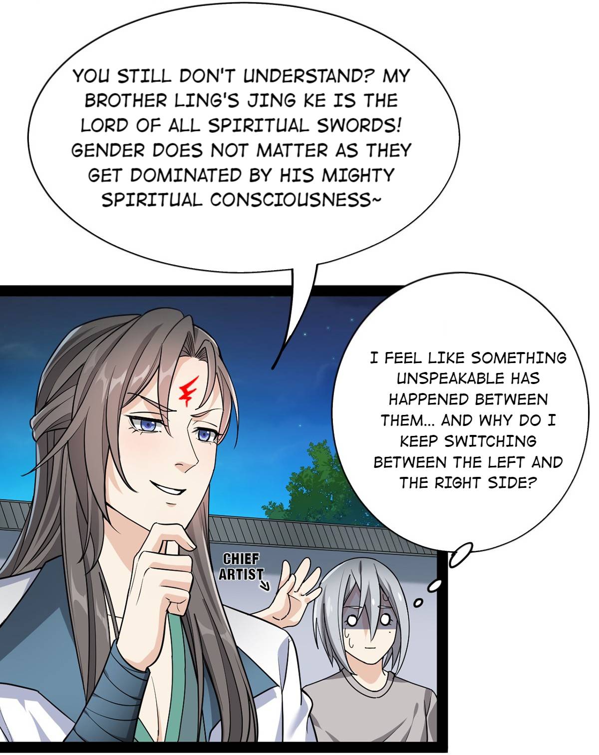 Page 14 of Chapter 82