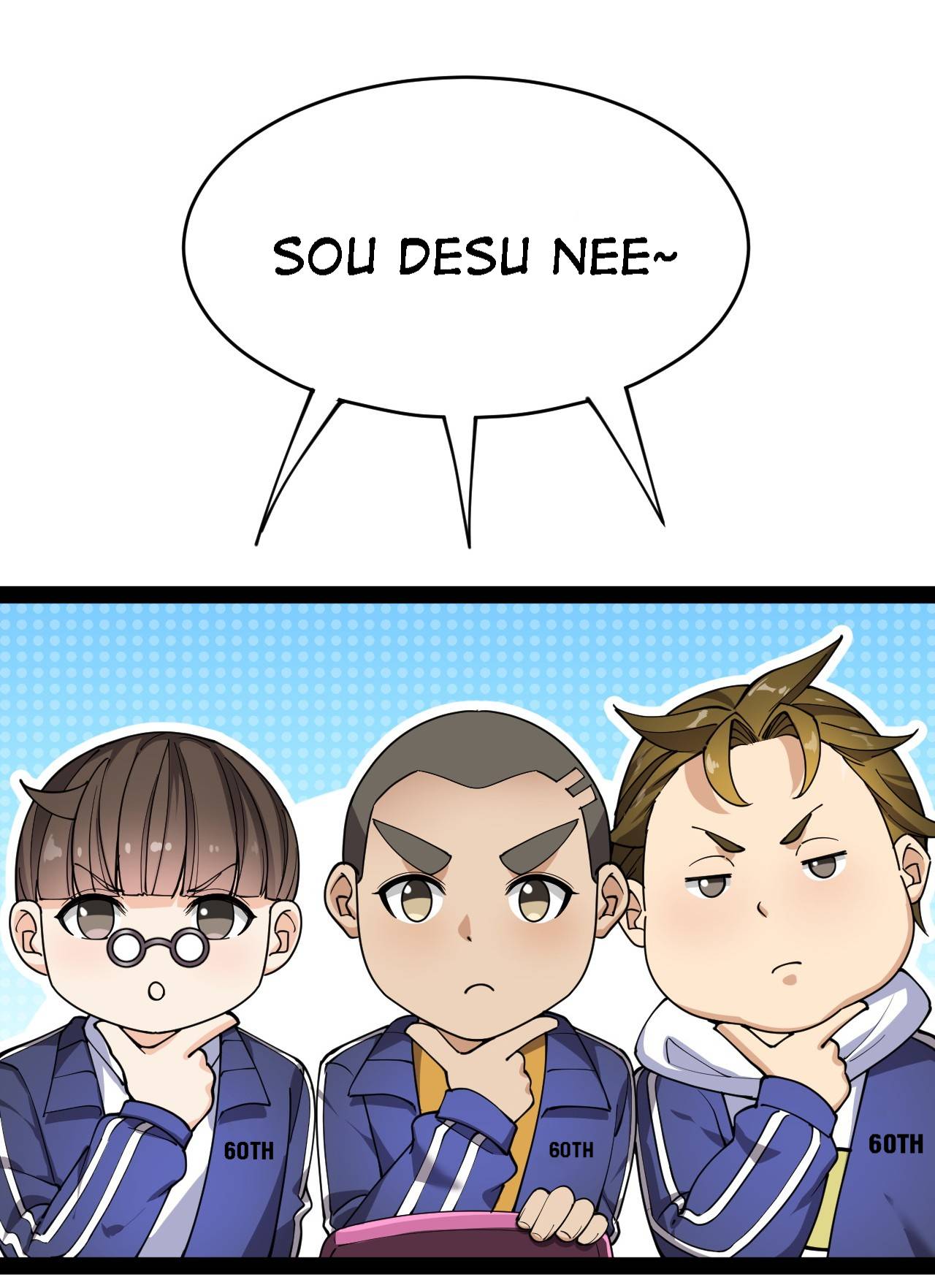 Page 6 of Chapter 84
