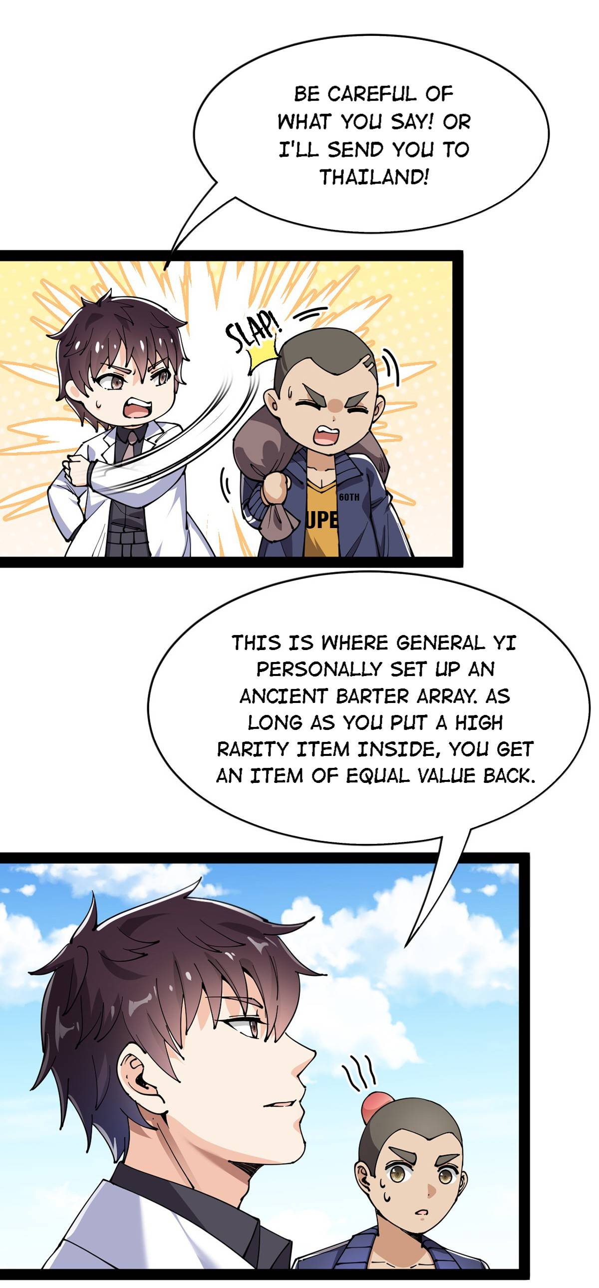 Page 3 of Chapter 87