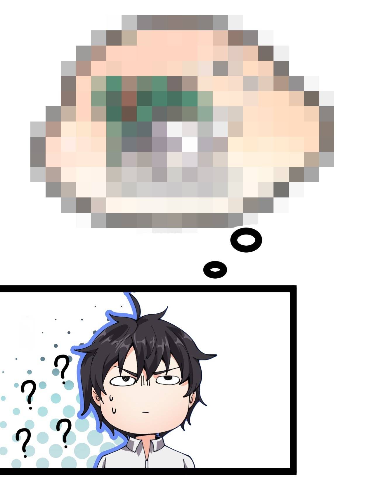 Page 32 of Chapter 94