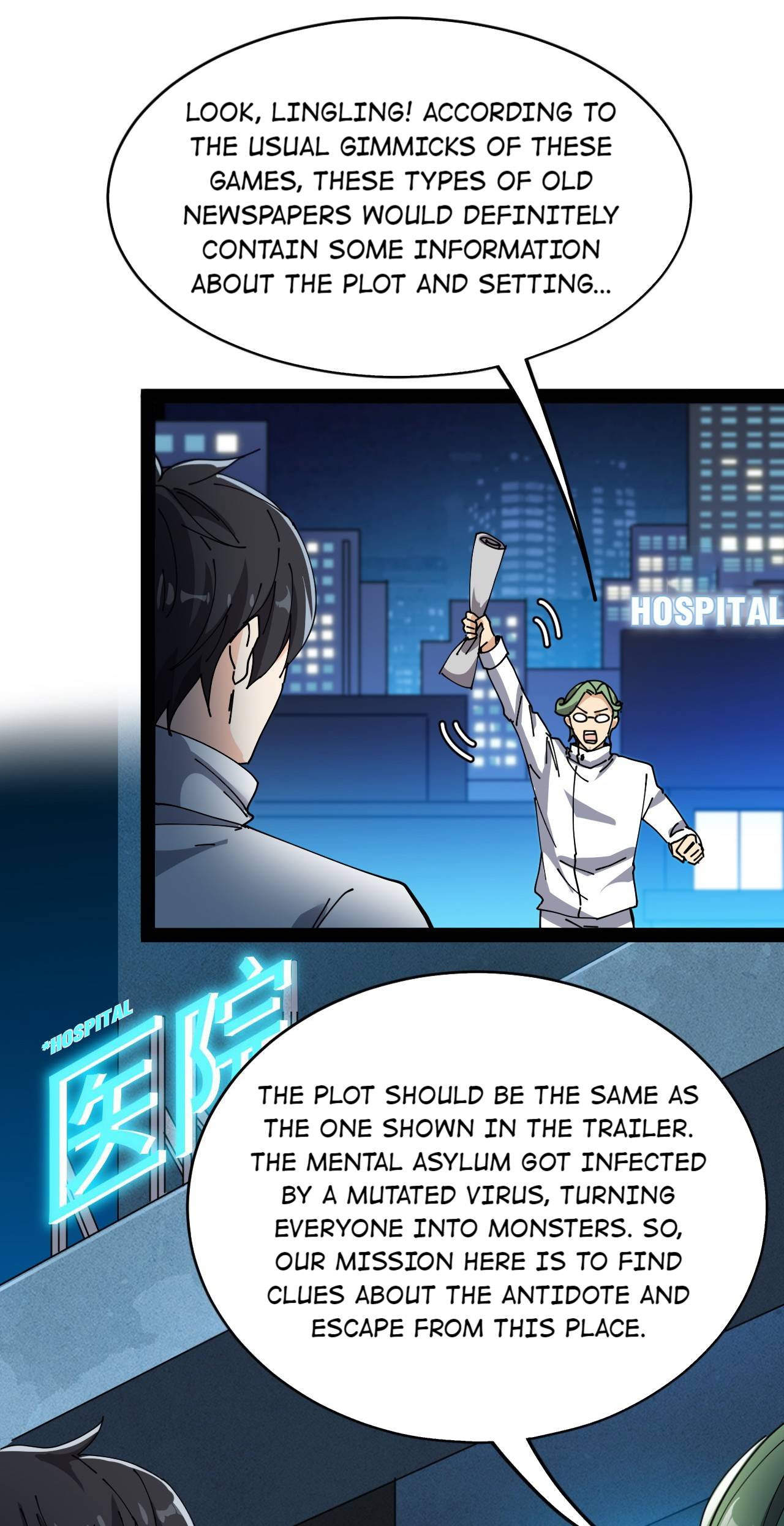 Page 46 of Chapter 97