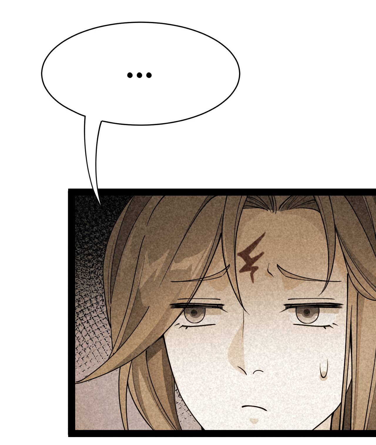 Page 17 of Chapter 98