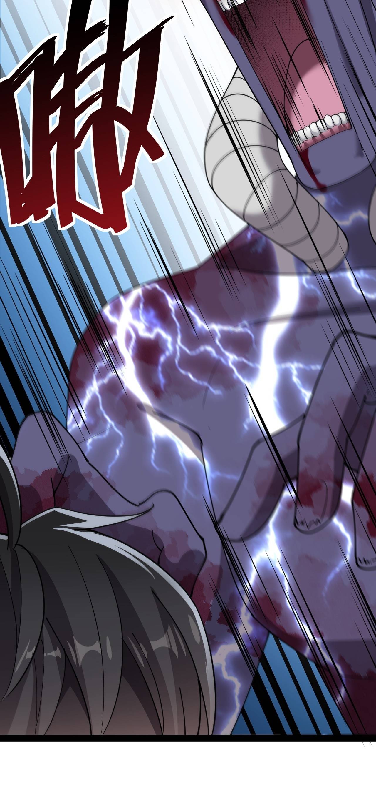 Page 30 of Chapter 99