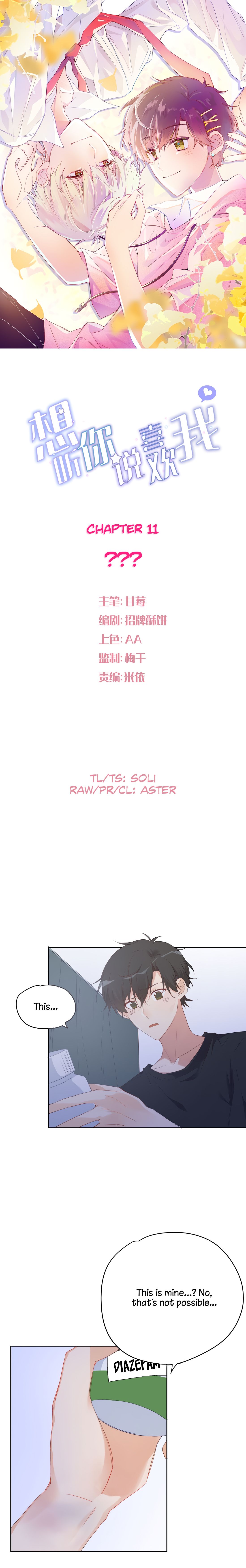 Page 1 of Chapter 11