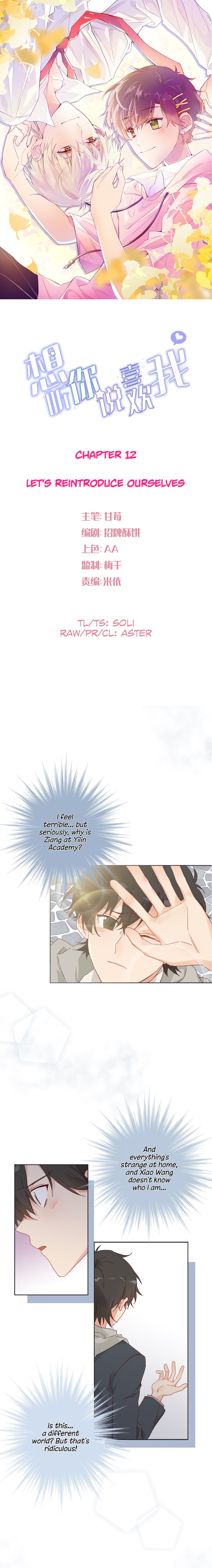 Page 1 of Chapter 12