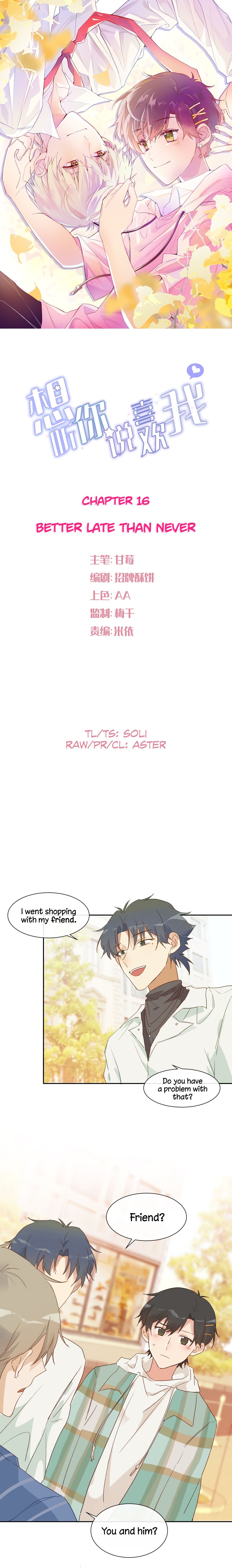 Page 1 of Chapter 16
