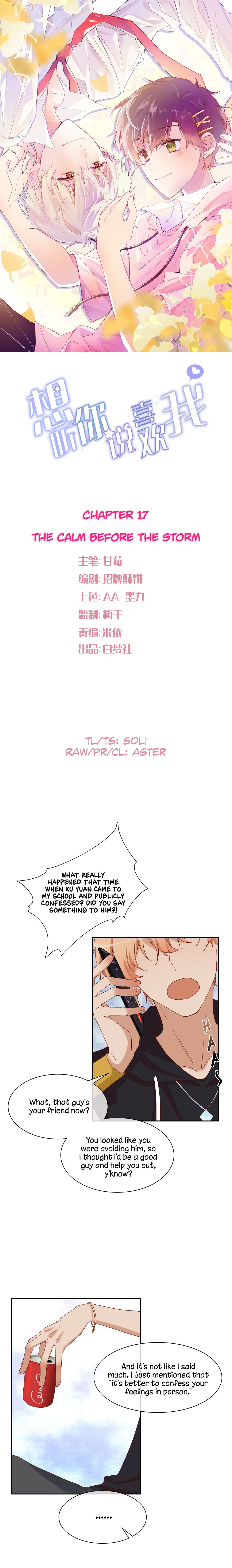 Page 1 of Chapter 17