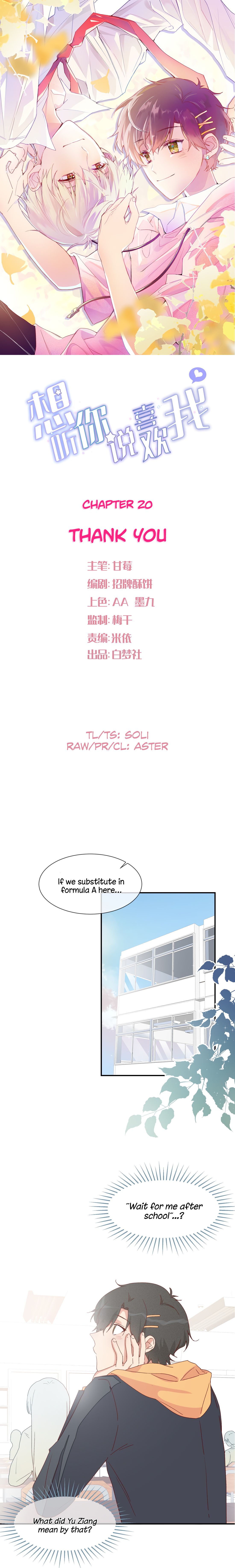 Page 1 of Chapter 20