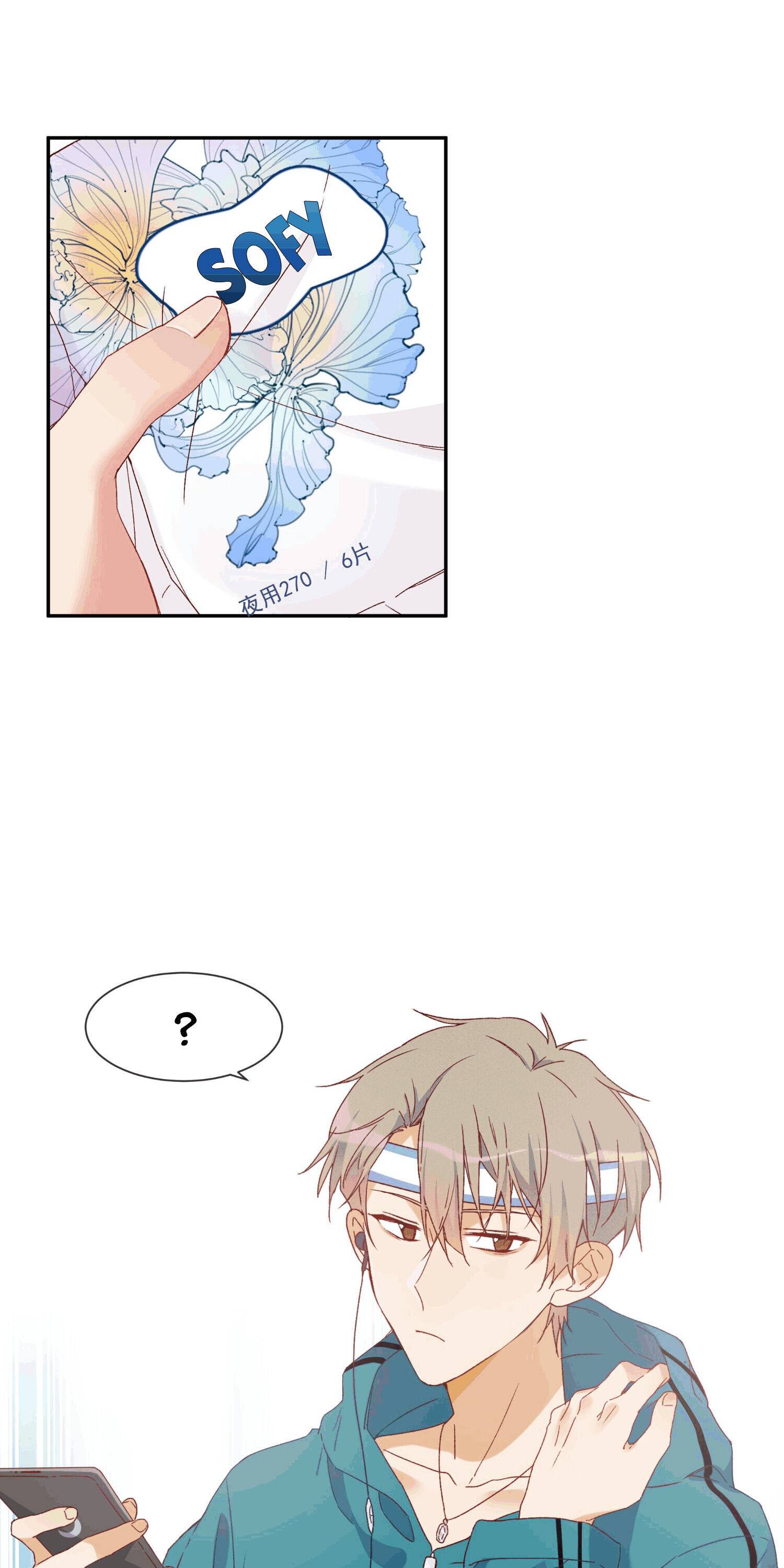 Page 5 of Chapter 24