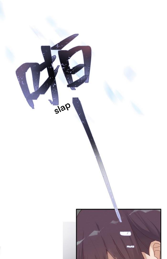 Page 9 of Chapter 25