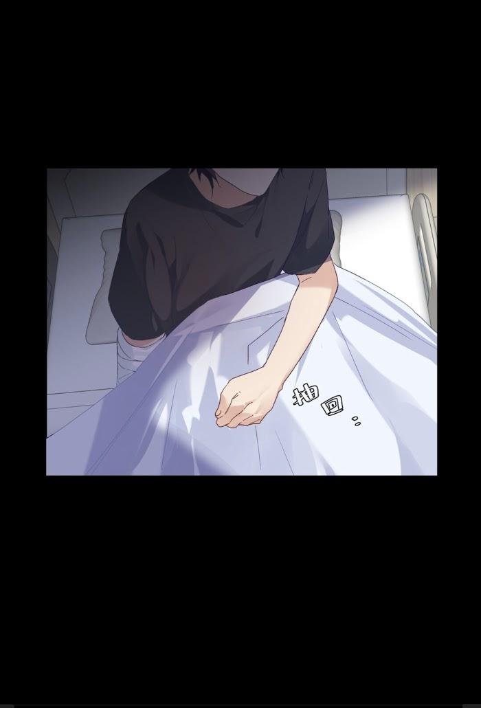 Page 35 of Chapter 25