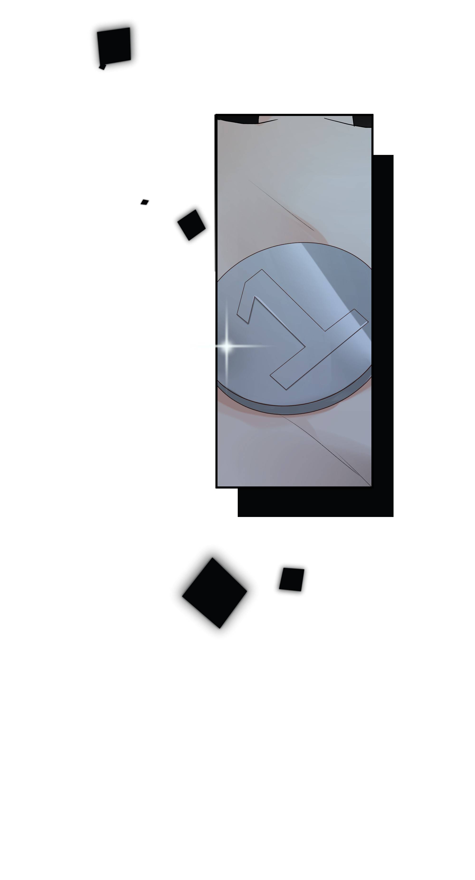 Page 12 of Chapter 37