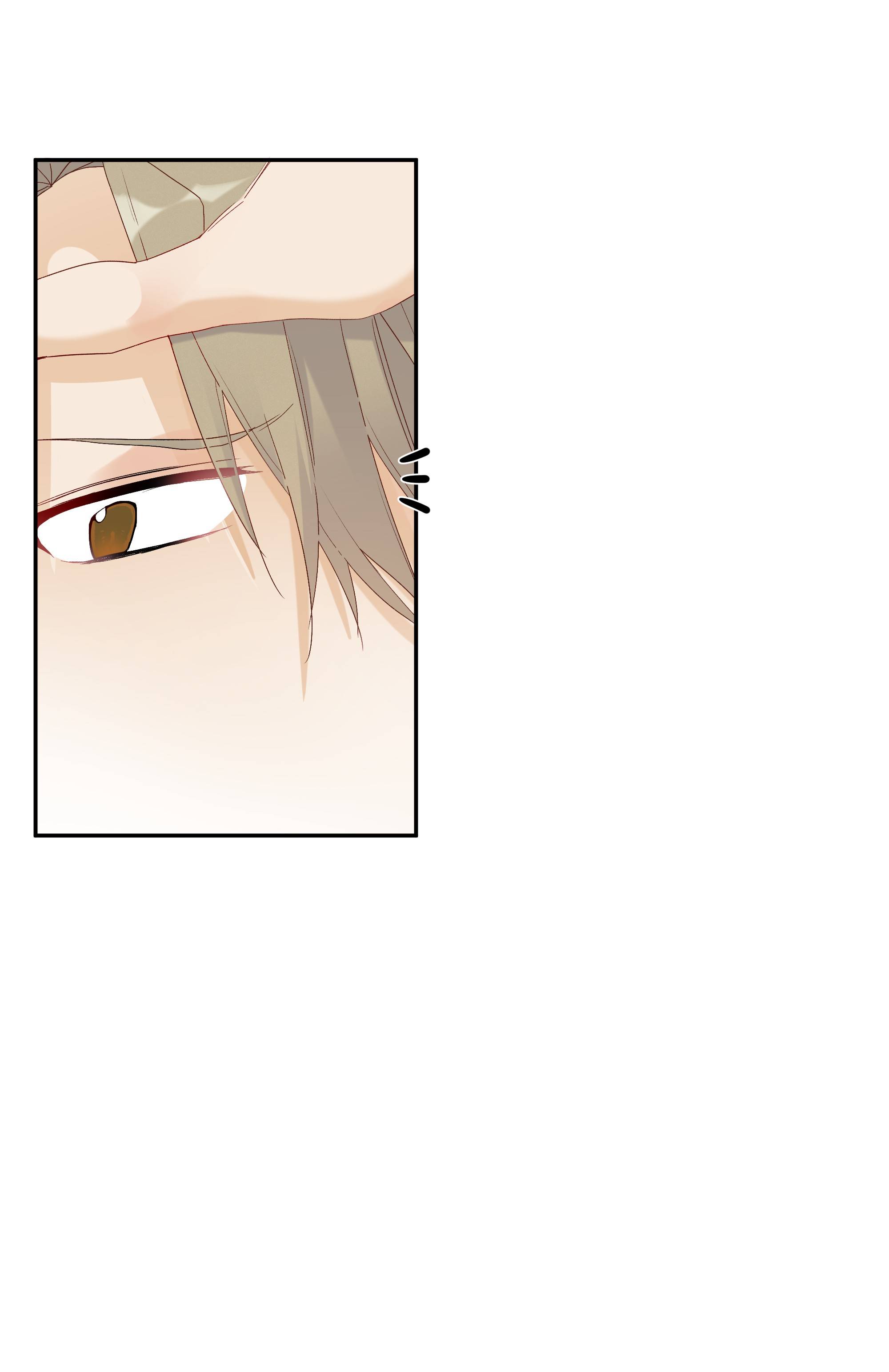Page 13 of Chapter 46