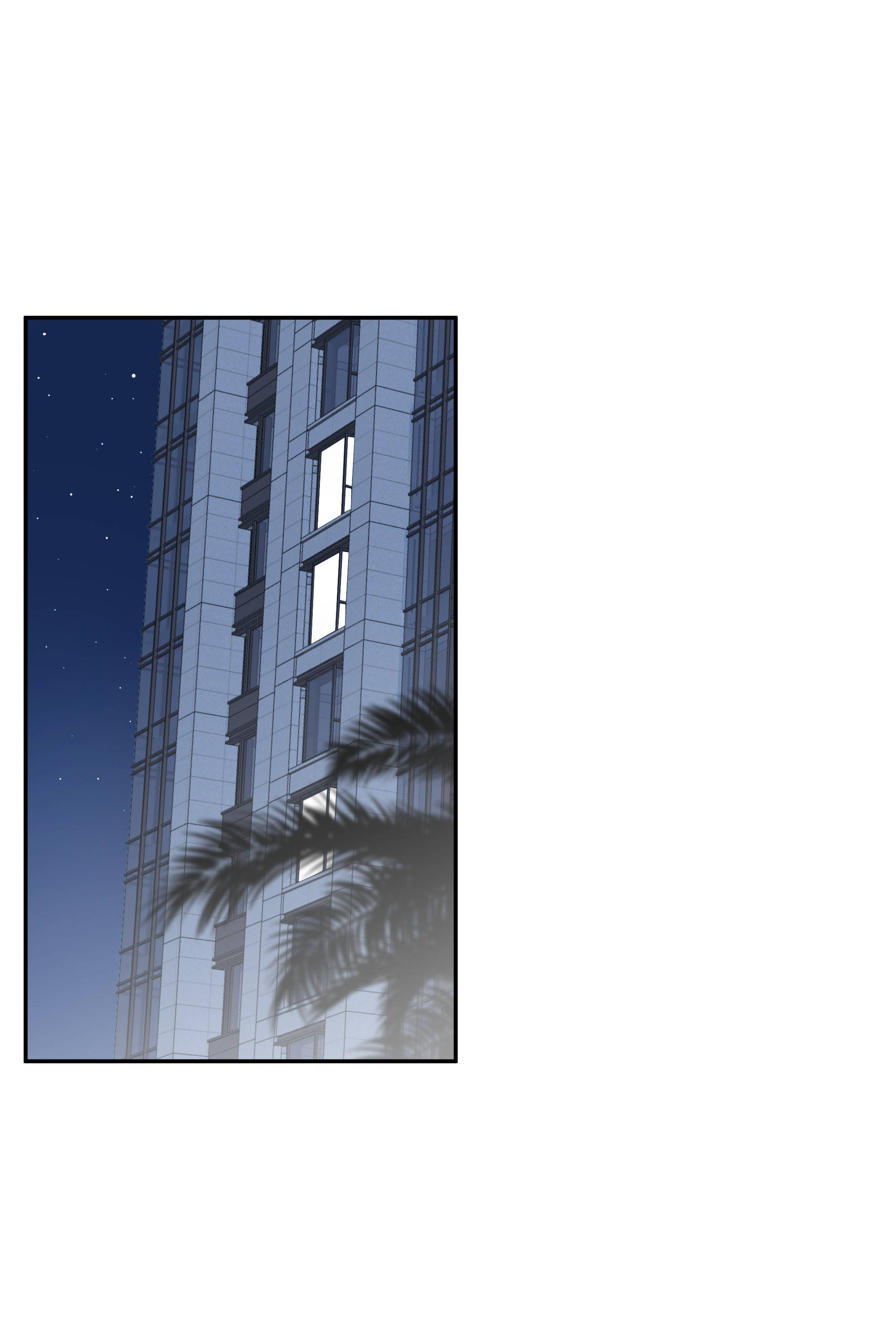 Page 12 of Chapter 64