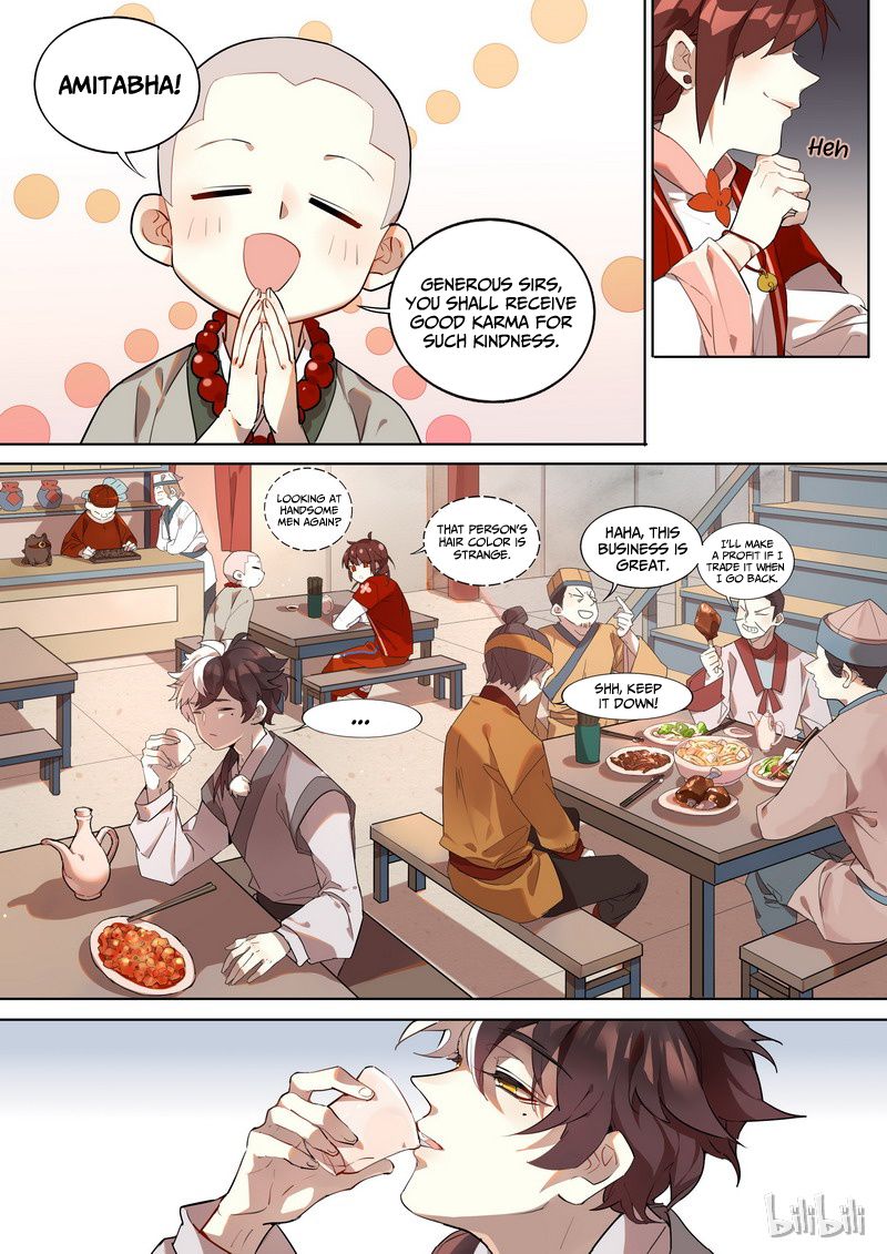 Page 6 of Chapter 1