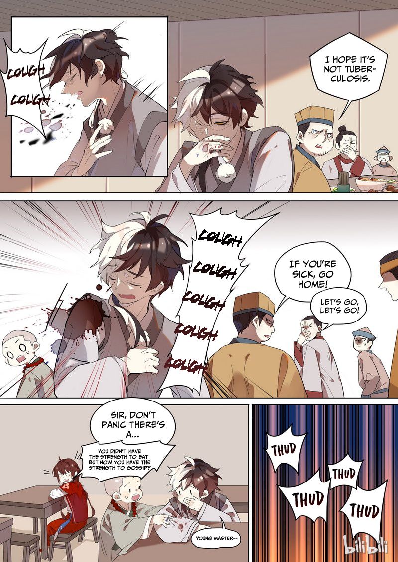 Page 7 of Chapter 1