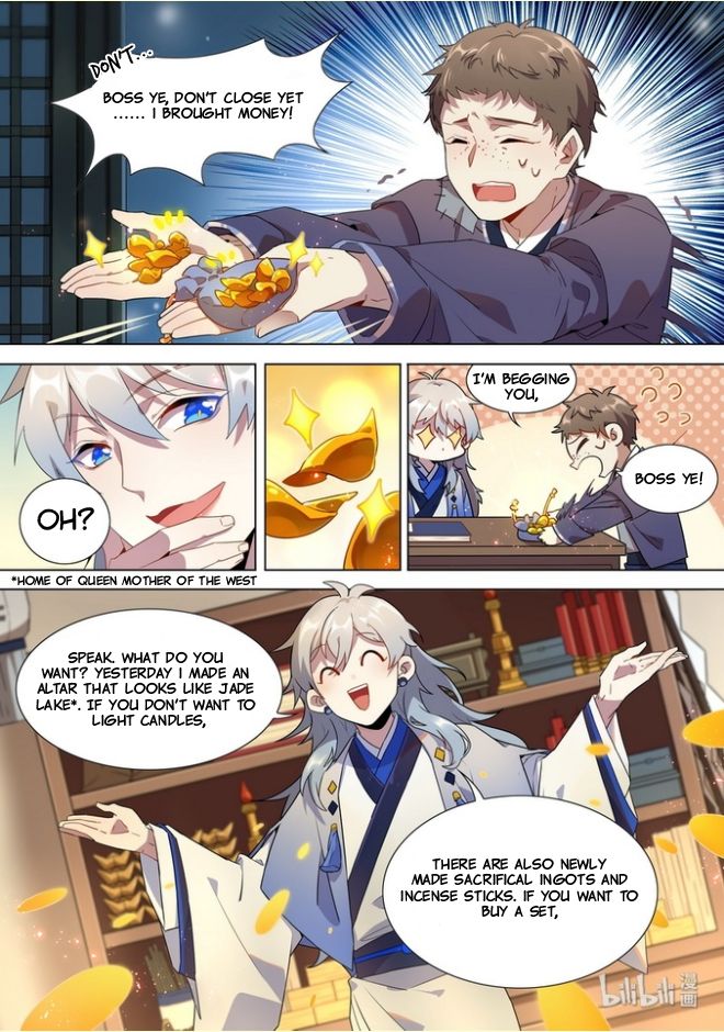 Page 4 of Chapter 12
