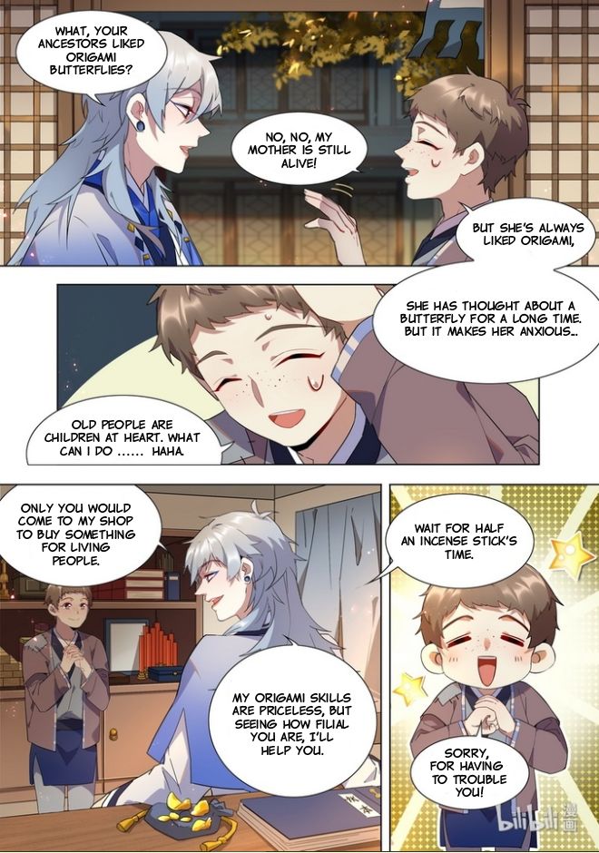 Page 6 of Chapter 12