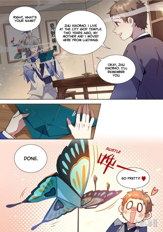 Page 7 of Chapter 12